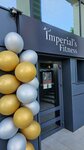 Imperial's Fitness (Minayeva Street, 48А), club de fitness