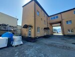 Вилотерм (Poltavskaya Street, 3к1) ، شركة الإدارة