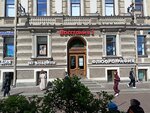 ВТБ (Vosstaniya Street, 1) ، آلة صرف النقود الأوتوماتيكية
