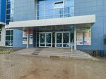 Хочу все знать (45-y kompleks, 16), servicios de tutoría