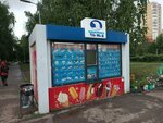 Chelny Holod GOST (prospekt Syuyumbike, 65А), ice cream