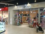 БашмаKids (ulitsa Chicherina, 28), children's shoe shop