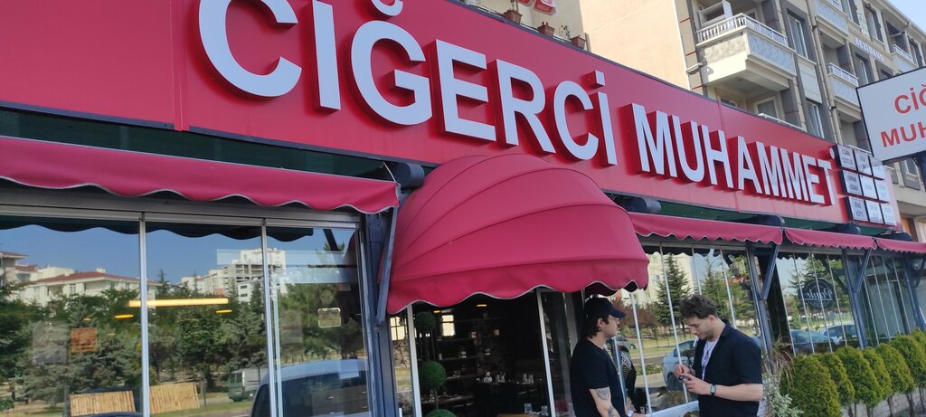 Cafe Cigerci Muhammet Nevsehir, Nevsehir, photo