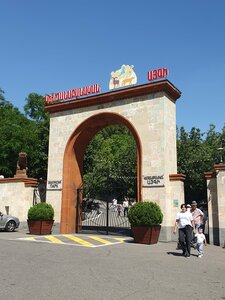 Yerevan Zoo (Yerevan, The Administrative District of Nor Nork), zoo