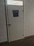 Автокомфорт (Rozy Lyuksemburg Street, 12), car service, auto repair