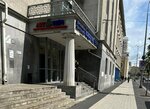 Пересадка Волос (Varvarskaya Street, 40А) ، مركز طبي، عيادة