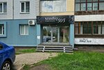 Studio 505 (Komsomolskiy Avenue, 2) ، صالون تجميل