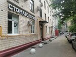 Grant Haircraft (Chayanova Street, 18), beauty salon