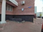 АрхангельскЧики (Pomorskaya ulitsa, 41к1), beauty salon