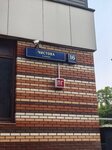 Pult1 (Chistova Street, 16к1), energy saving and energy auditing