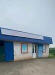 Магазин продуктов (selo Korguza, Tsentralnaya ulitsa, 57) ، محل بقالة