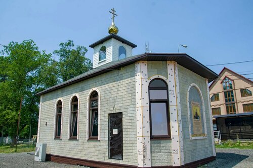 Iglesia ortodoxa Church of St. Blessed Xenia of St. Petersburg, , foto