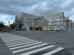 Chistotronik (Blagodatnaya Street, 50), tintorería