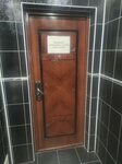 Туалет (Zoologicheskaya Street, 9), toilet