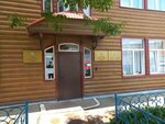 Волгоградский завод тракторных деталей и агрегатов, представительство (ulitsa Zentsova, 93), maquinaria y equipo agrícola