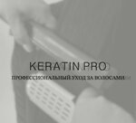 Keratin Pro (Kazanskoye Highway, 16к1), beauty salon