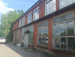 Ладога (Arnolda Neybuta Street, 100), paintwork materials