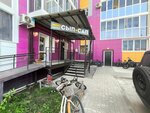 Сып-сап (203rd Microdistrict, 25), tienda de productos