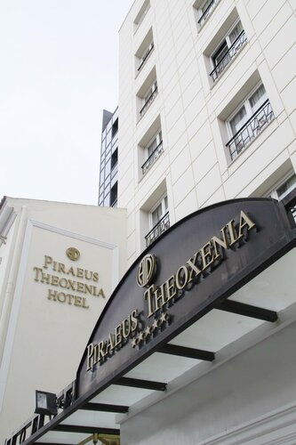 Гостиница Piraeus Theoxenia Hotel в Афинах