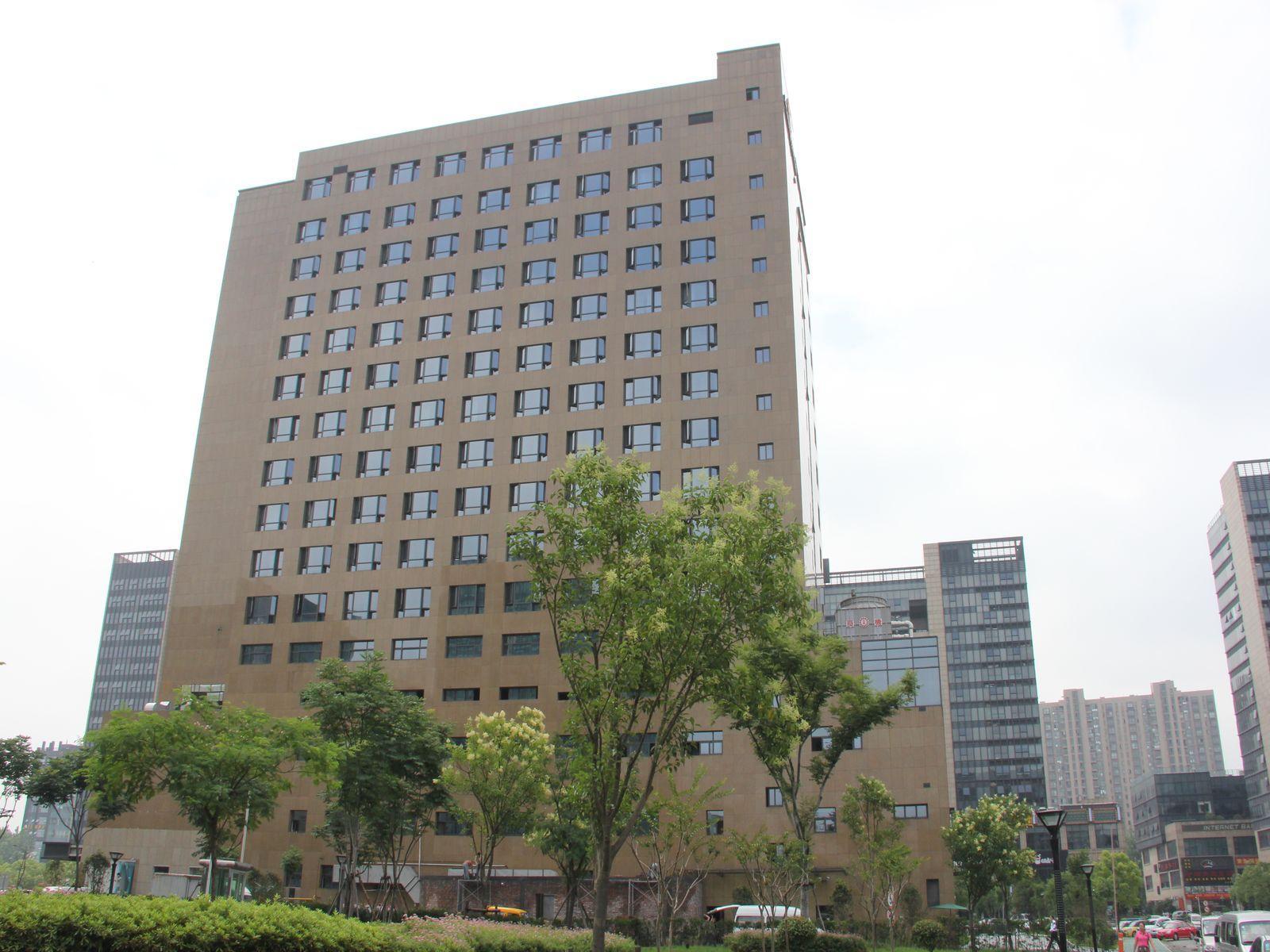 Фото Zijingang International