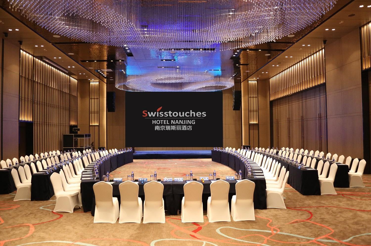 Фото Swisstouches Hotel Nanjing