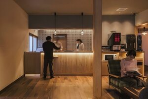 Гостиница Onsen Guest House Aobato no Su