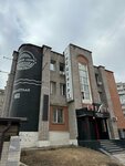 Garmonia-SPA (Vzlyotnaya Street, 28) ، منتجعات