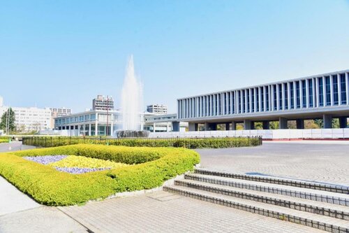 Гостиница Hotel Park Side Hiroshima Peace Park в Хиросиме