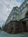 Дом артистов (Bryusov Lane, 12), landmark, attraction