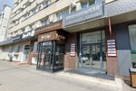 Азимут (Mira Avenue, 94) ، شركة النفط والغاز