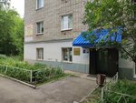 Южный, территориальное общественное самоуправление (Kholmogorskaya Street, 6), organización pública