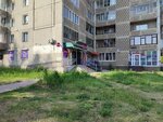 Wildberries (7-y mikrorayon, 14Б), point of delivery