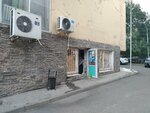 Samal Shop (Abdullah Rozybakiev Street, 281), beer shop