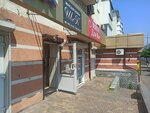 ШиК (Lenina Avenue, 27), tienda de ropa