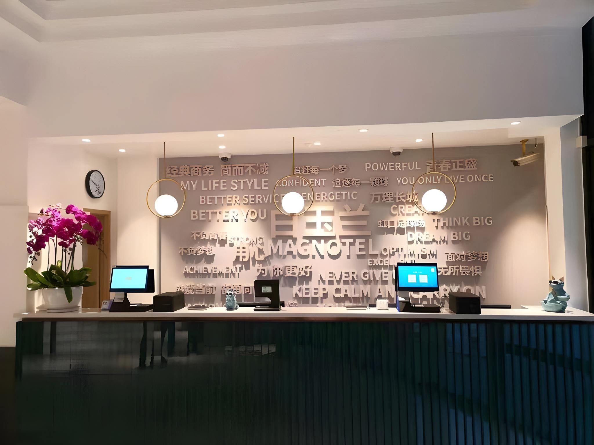 Фото Jinjiang Inn