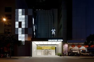 Гостиница Nanjing GoldStar Hotel