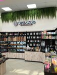 Орехкоф (Festivalny mikrorayon, Atarbekova Street, 38/1), nuts, snacks, dried fruits