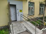 Мурманский Комплексный центр Социального Обслуживания Населения (Shevchenko Street, 15), social service