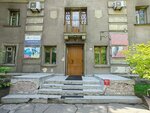 Yurist (47-y kvartal, 12), legal services