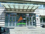Advalange (Khoroshyovskoye Highway, 16к1), it company
