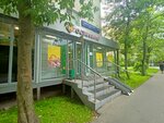 Останкино (Krasnodarskaya Street, 44/13) ، متجر جزارة، ديلي