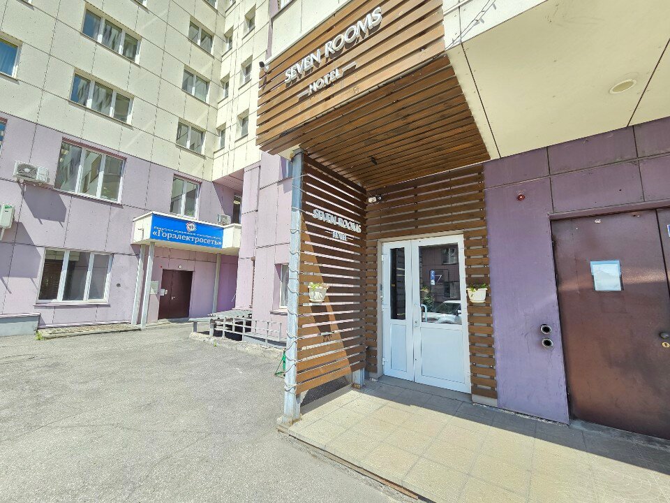 Фото 7 Rooms Hotel