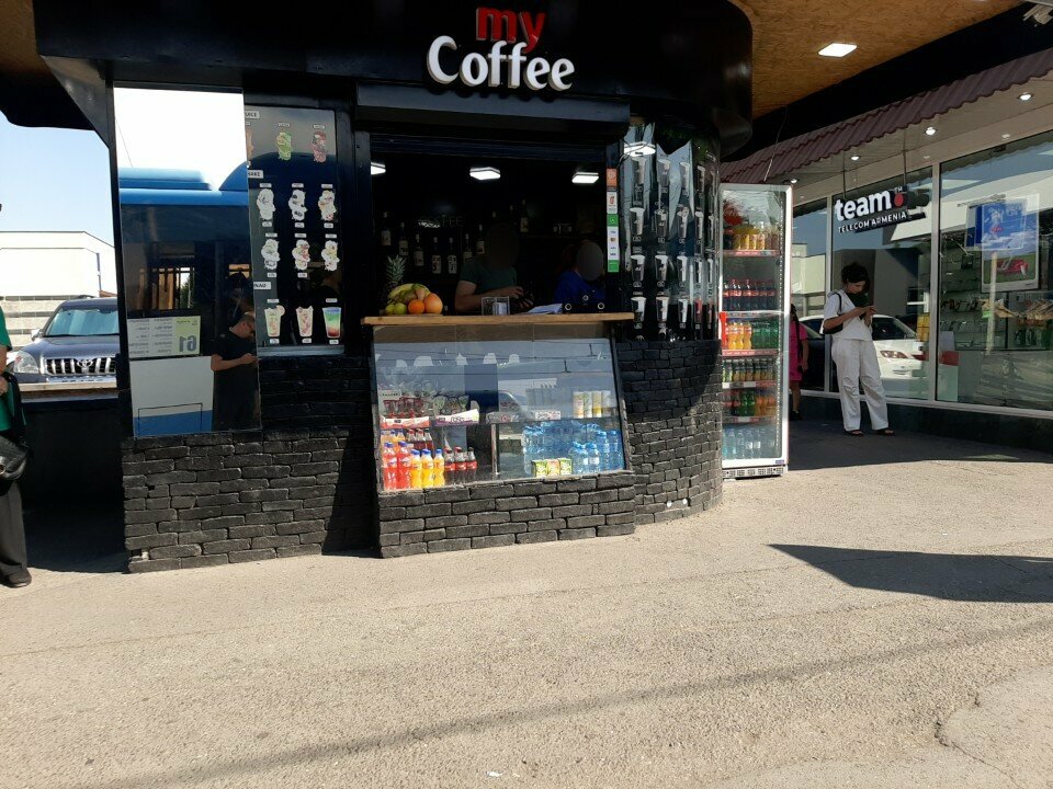 Coffee to go My coffee, Yerevan, photo