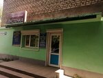 Ласточка (Festivalnaya Street, 9), jewelry shop