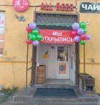 Пиво и Рыба (Bogunskaya ulitsa, 31) ، متجر بيع البيرة