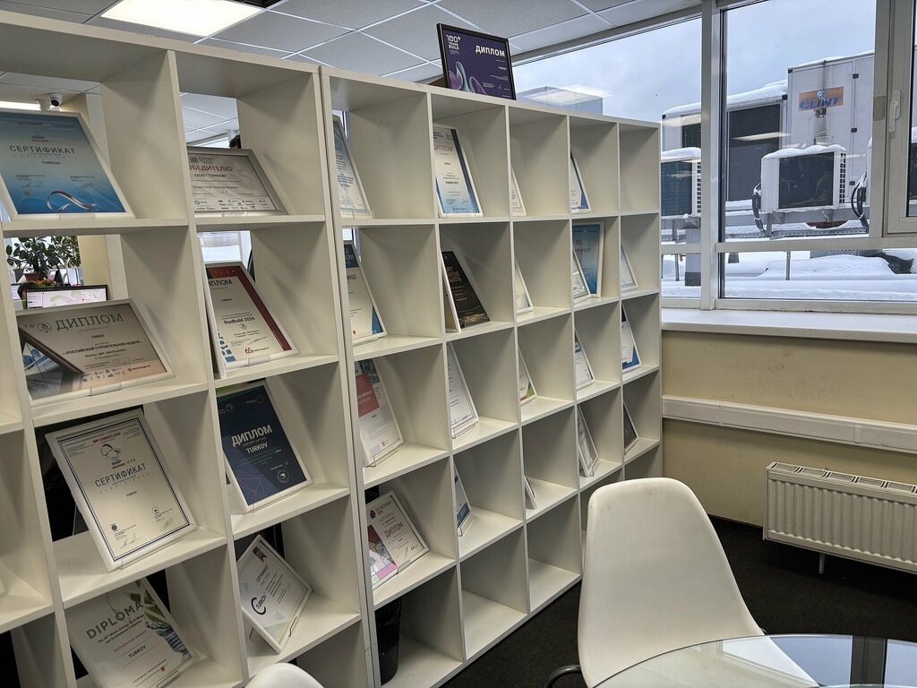 Системы вентиляции Турков, Москва, фото