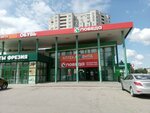 Сластёна (Zemlyachki Street, 58А), confectionary