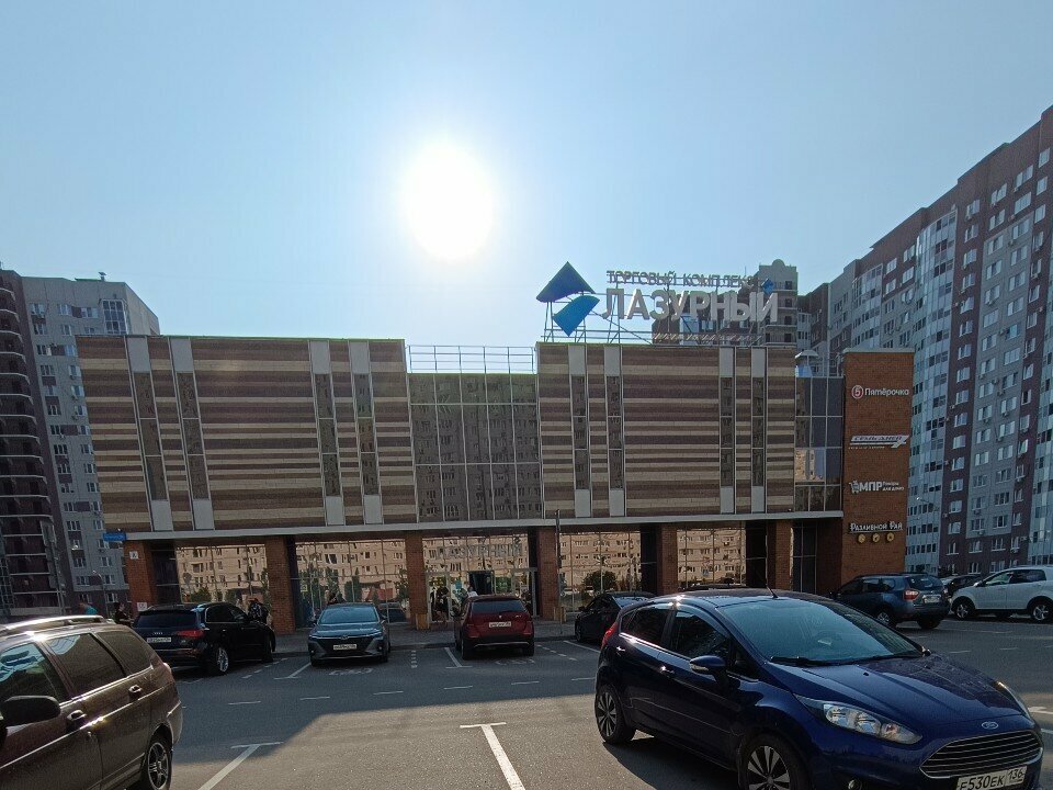 Indoor tanning Bronza, Voronezh, photo