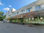 Erevanfood (Solntsevsky Avenue, 9), grocery