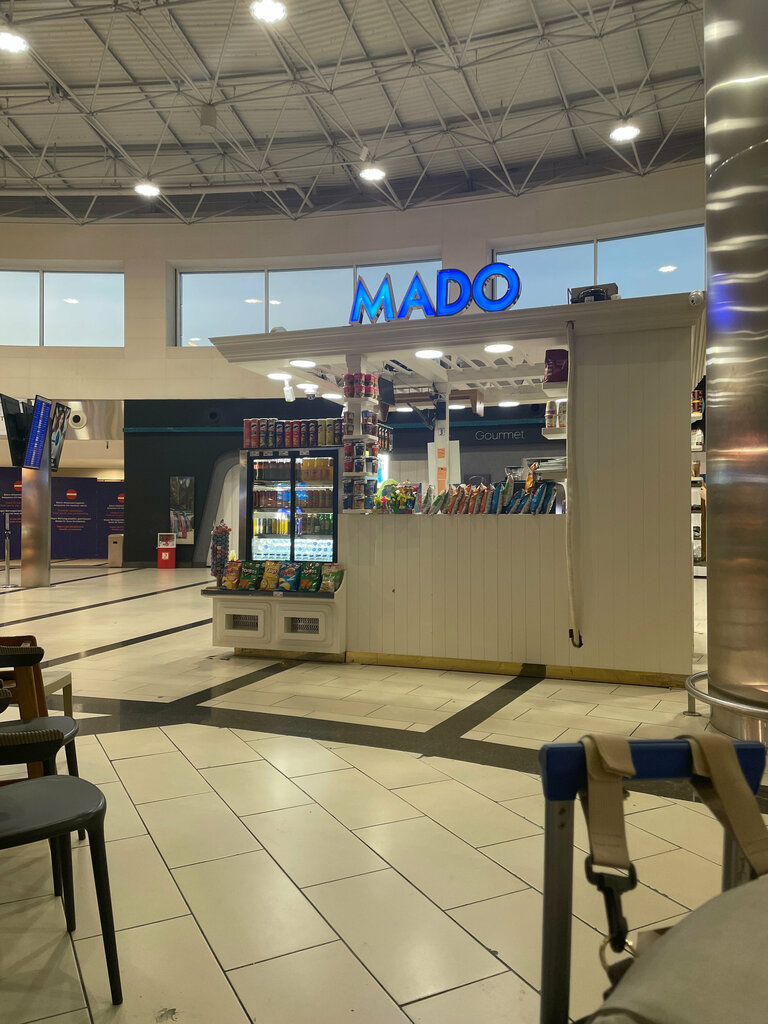 Cafe Mado, Antalya, photo